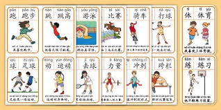 保加利亚传奇佩内夫被紧急送往肿瘤医院治疗，他曾患有睾丸癌