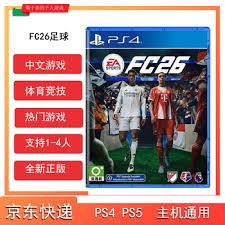 阿德莱德vs狮吼首发：约万诺维奇PK克莱因、奥谢先发